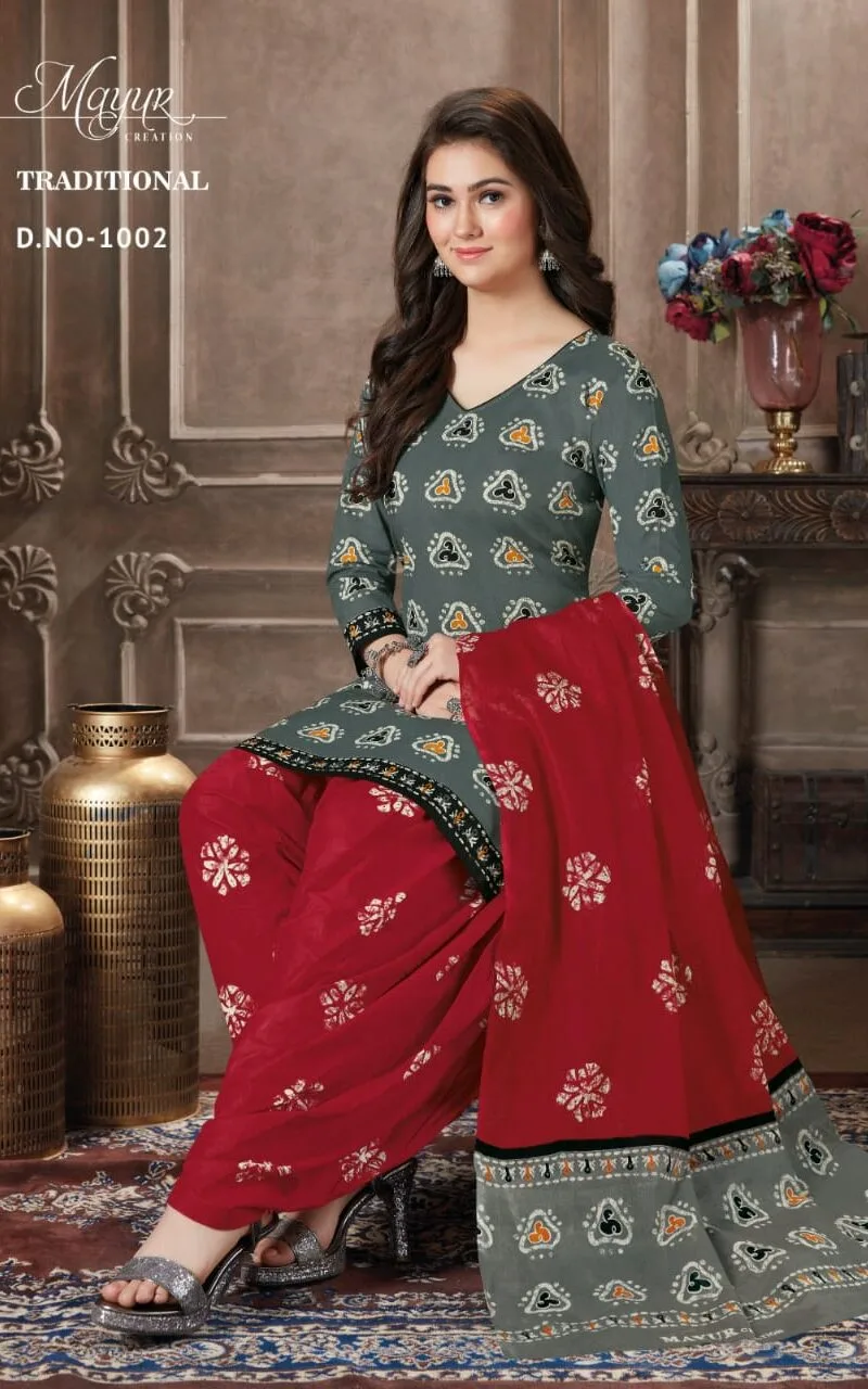 Traditional vol 1Akash creation Wholesale Cotton Dress Material