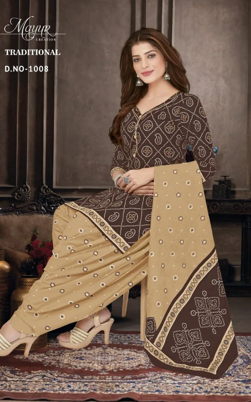 Traditional vol 1Akash creation Wholesale Cotton Dress Material