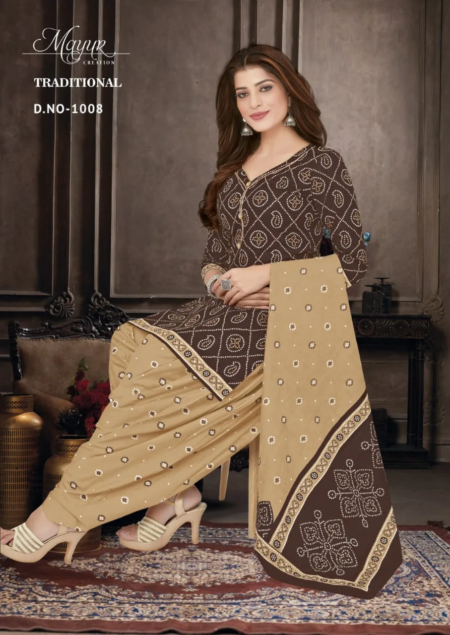 Traditional vol 1Akash creation Wholesale Cotton Dress Material