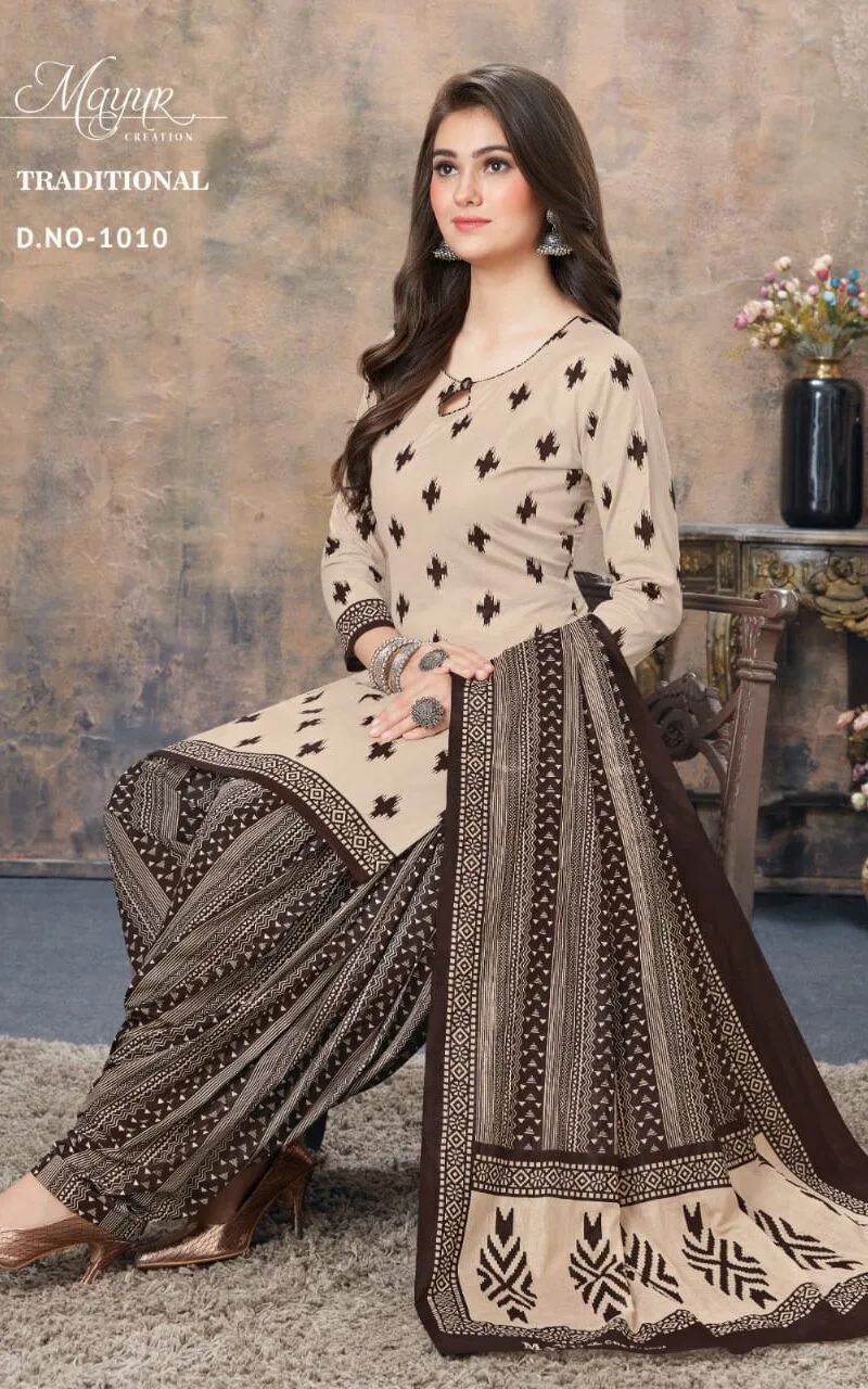 Traditional vol 1Akash creation Wholesale Cotton Dress Material