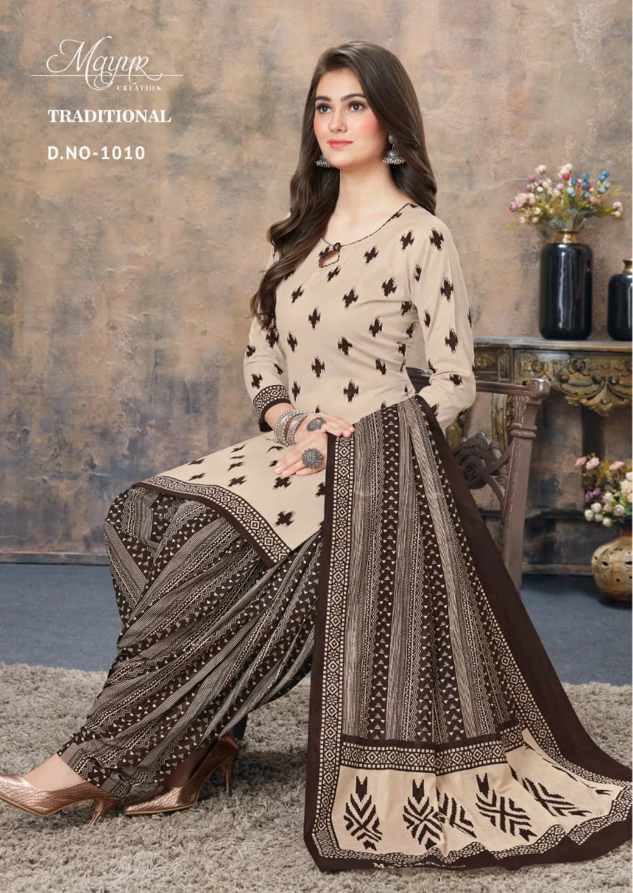 Traditional vol 1Akash creation Wholesale Cotton Dress Material