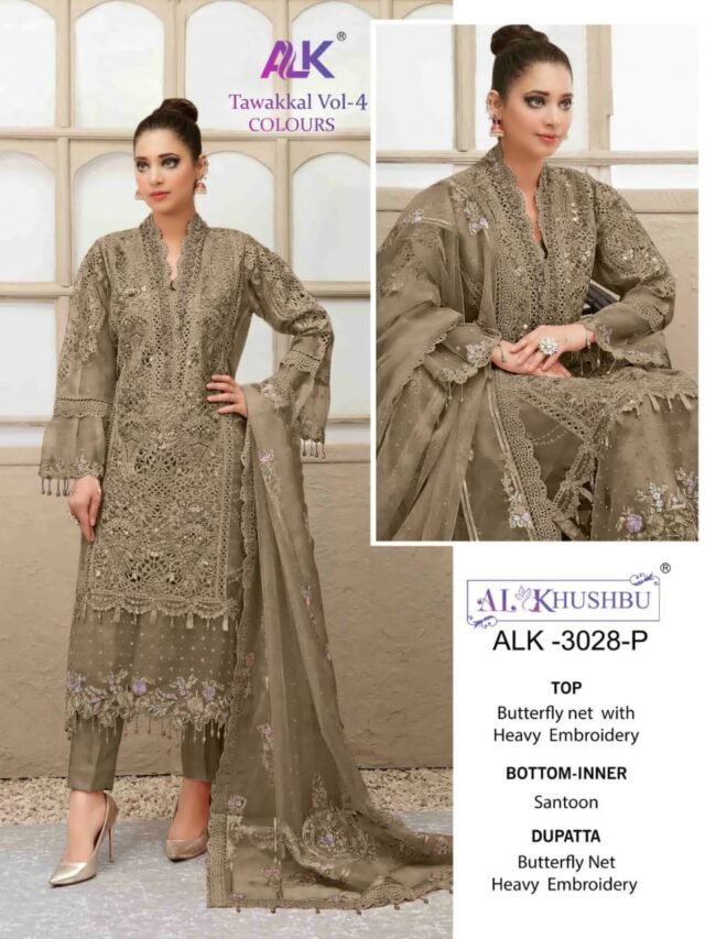 Wholesale Pakistani Suits In Sharjah