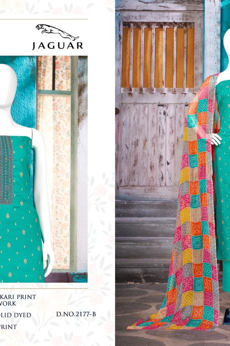 Bipson Jaguar - 2177 Premium Cotton Collection