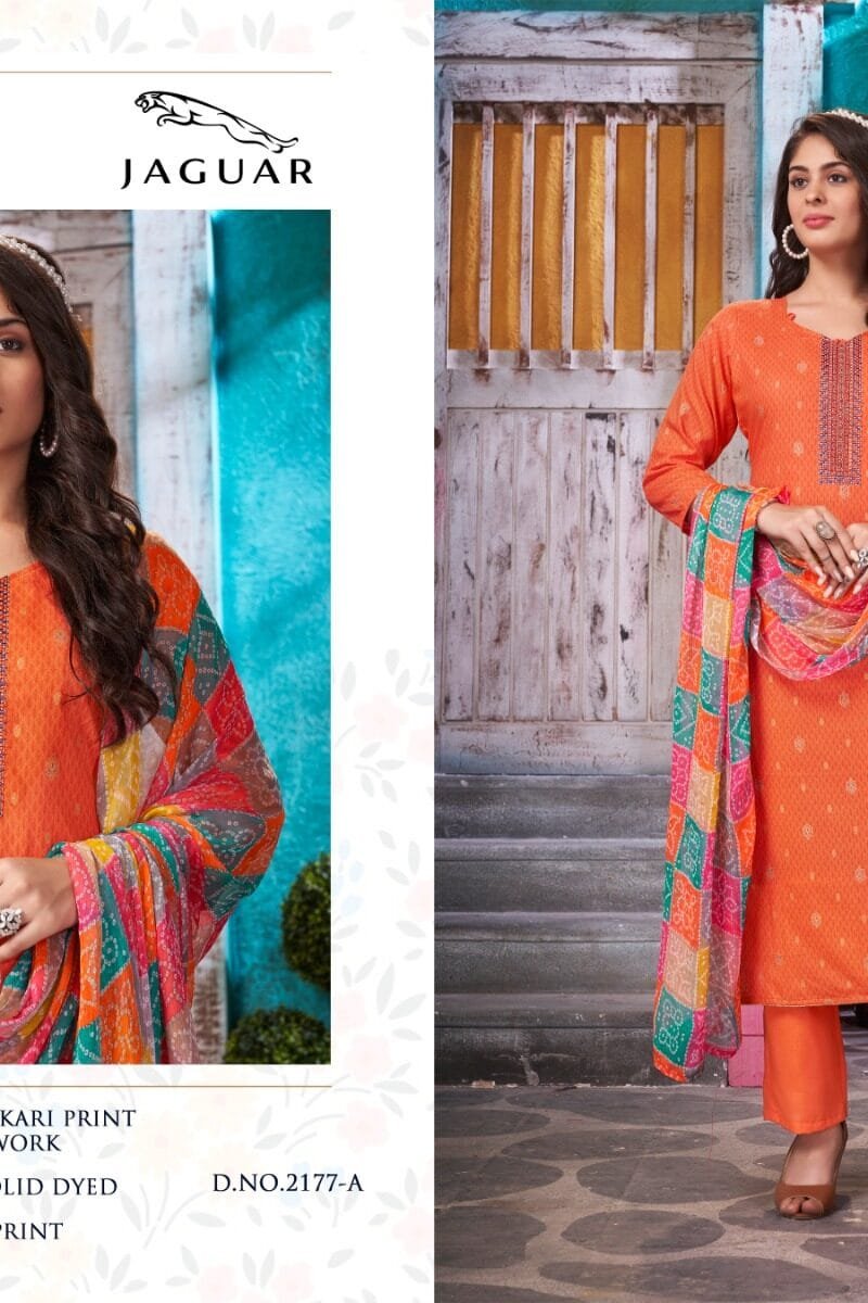 Bipson Jaguar - 2177 Premium Cotton Collection