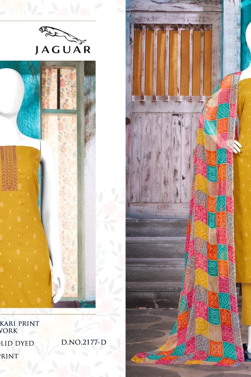 Bipson Jaguar - 2177 Premium Cotton Collection