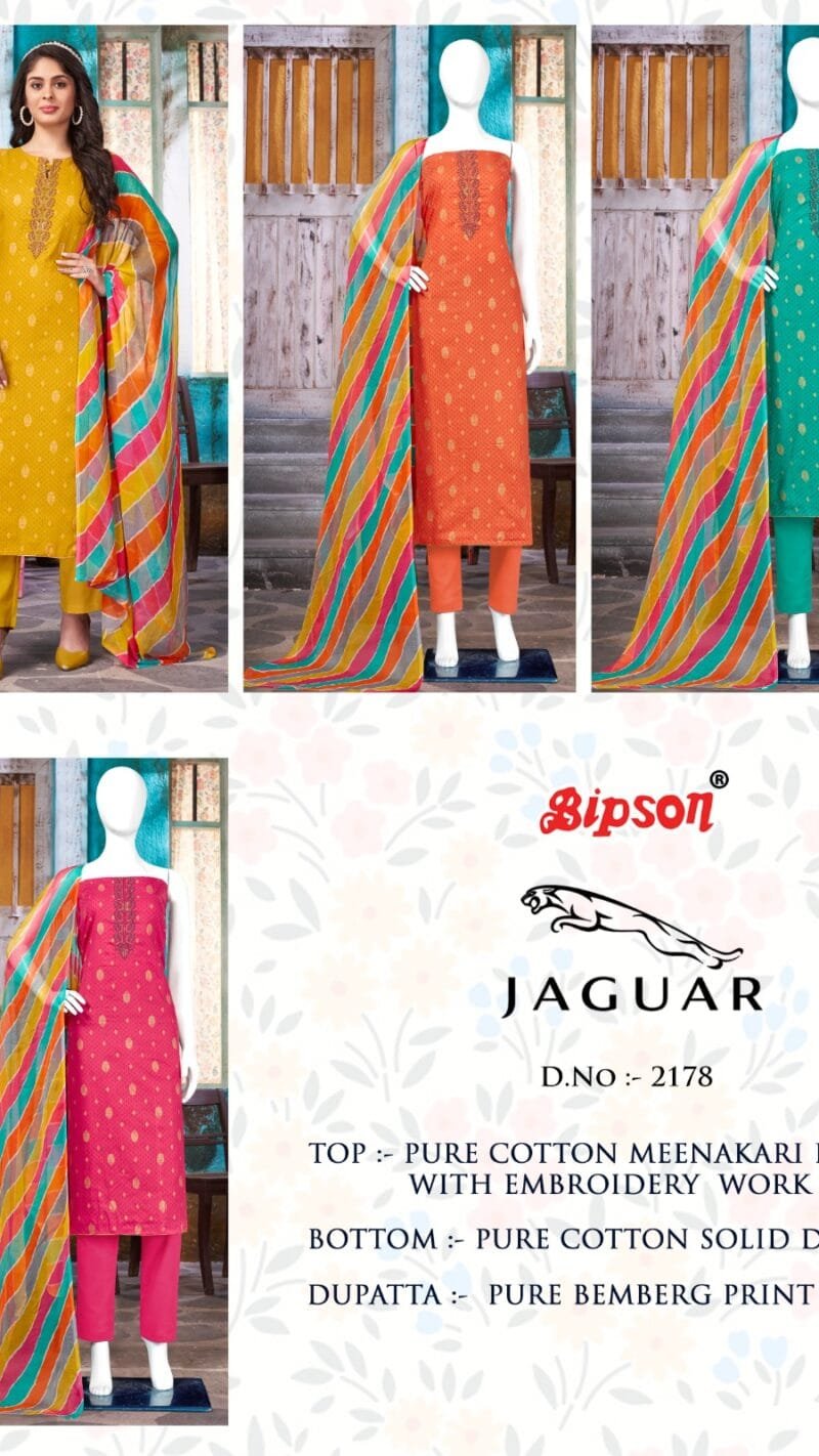 Bipson Jaguar 2178 Premium Cotton Collection