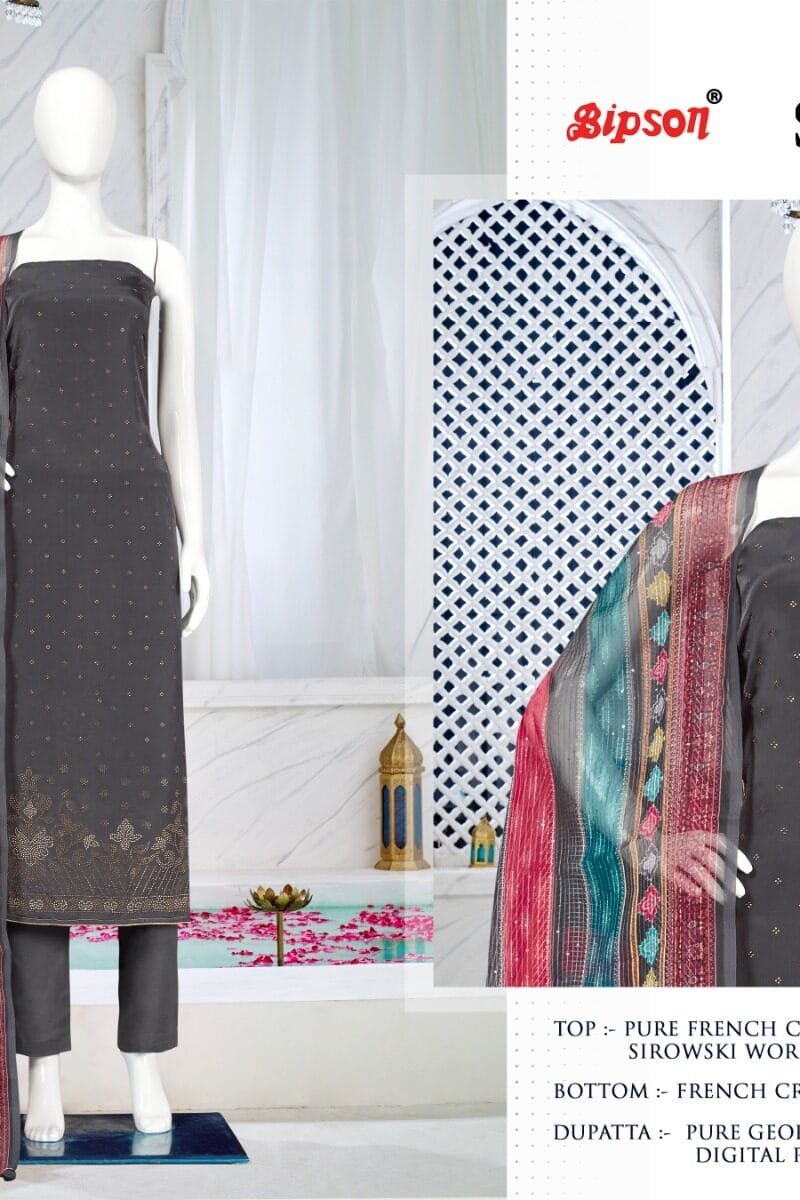 Bipson Swarovski - 2153 Premium Suit Collection