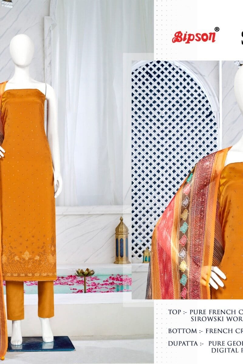 Bipson Swarovski - 2153 Premium Suit Collection