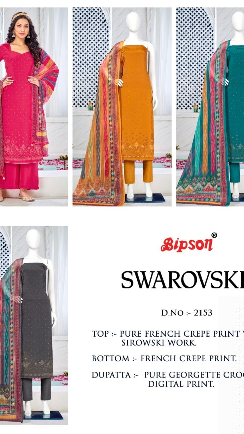 Bipson Swarovski - 2153 Premium Suit Collection