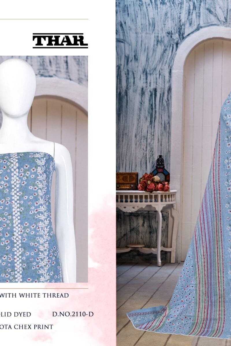 Bipson Thar 2110 Premium Cotton Collection