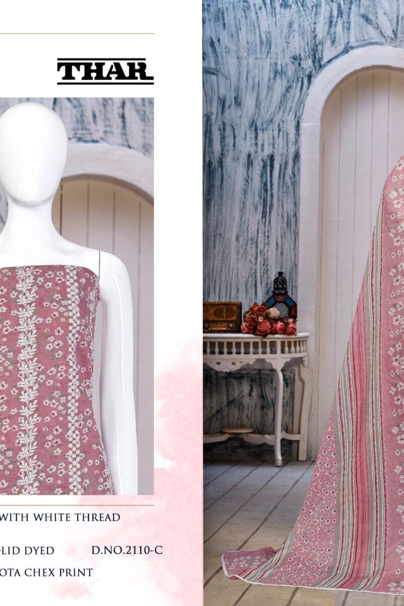 Bipson Thar 2110 Premium Cotton Collection