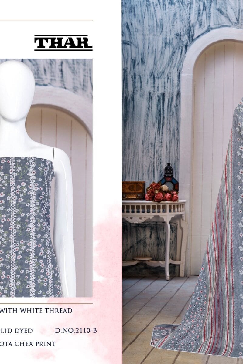 Bipson Thar 2110 Premium Cotton Collection