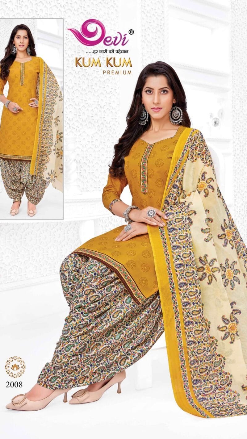 Devi Kumkum Premium Vol 2 Readymade