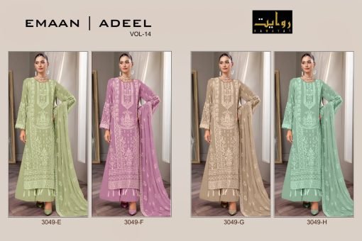 Emaan Adeel Vol 14 Rawayat Wholesale Pakistani Salwar Suits