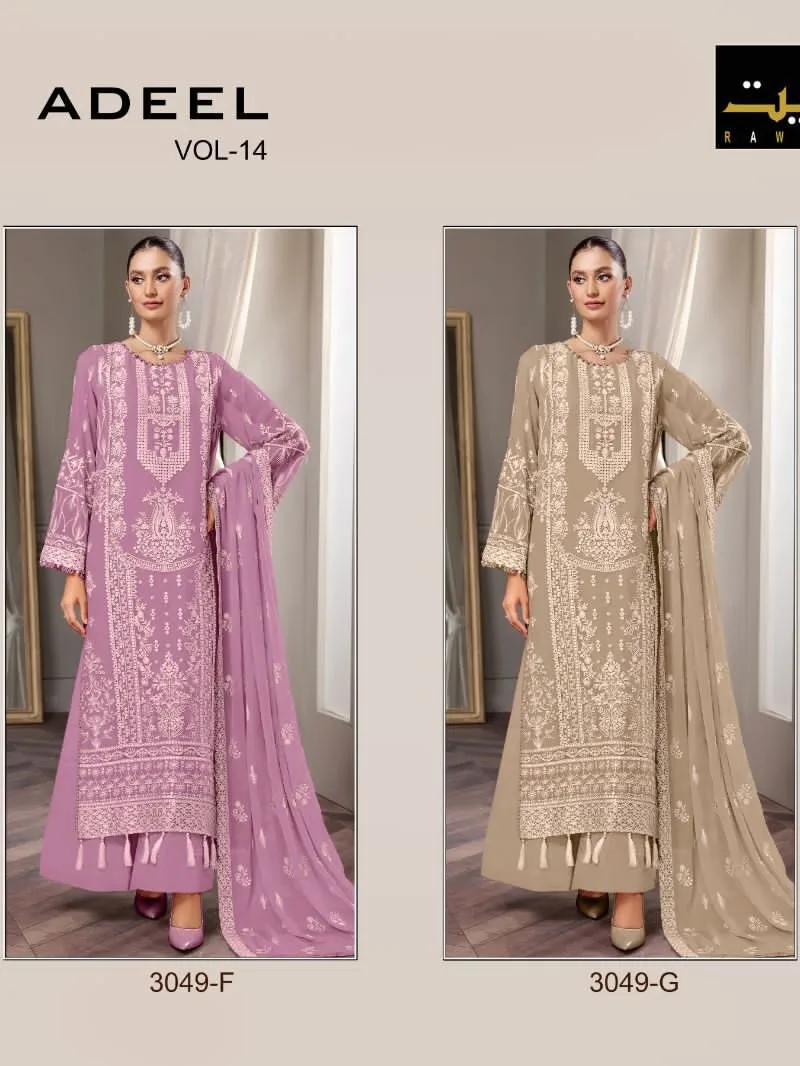 Emaan Adeel Vol 14 Rawayat Wholesale Pakistani Salwar Suits