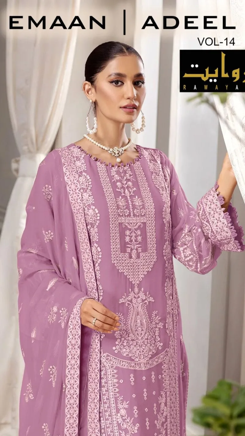 Emaan Adeel Vol 14 Rawayat Wholesale Pakistani Salwar Suits
