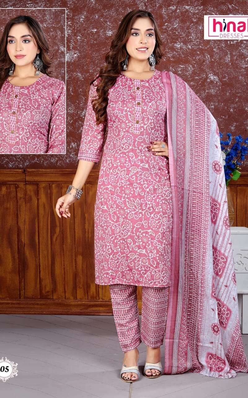 Hinal Candy Heavy Capsule Print Kurti Bottom Dupatta