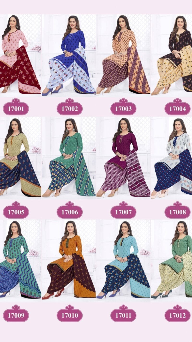 Kanika Rangoli Vol 17 Readymade with Linning