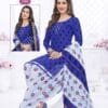 Kanika Rangoli Vol 17 Readymade with Linning