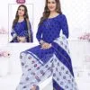 Kanika Rangoli Vol 17 Readymade with Linning