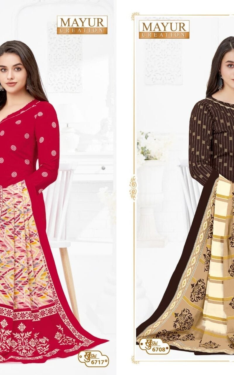 Khushi Vol 67 Mayur Creation Wholesale Cotton Dress Material