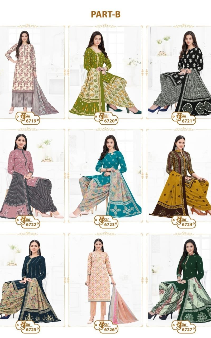 Khushi Vol 67 Mayur Creation Wholesale Cotton Dress Material