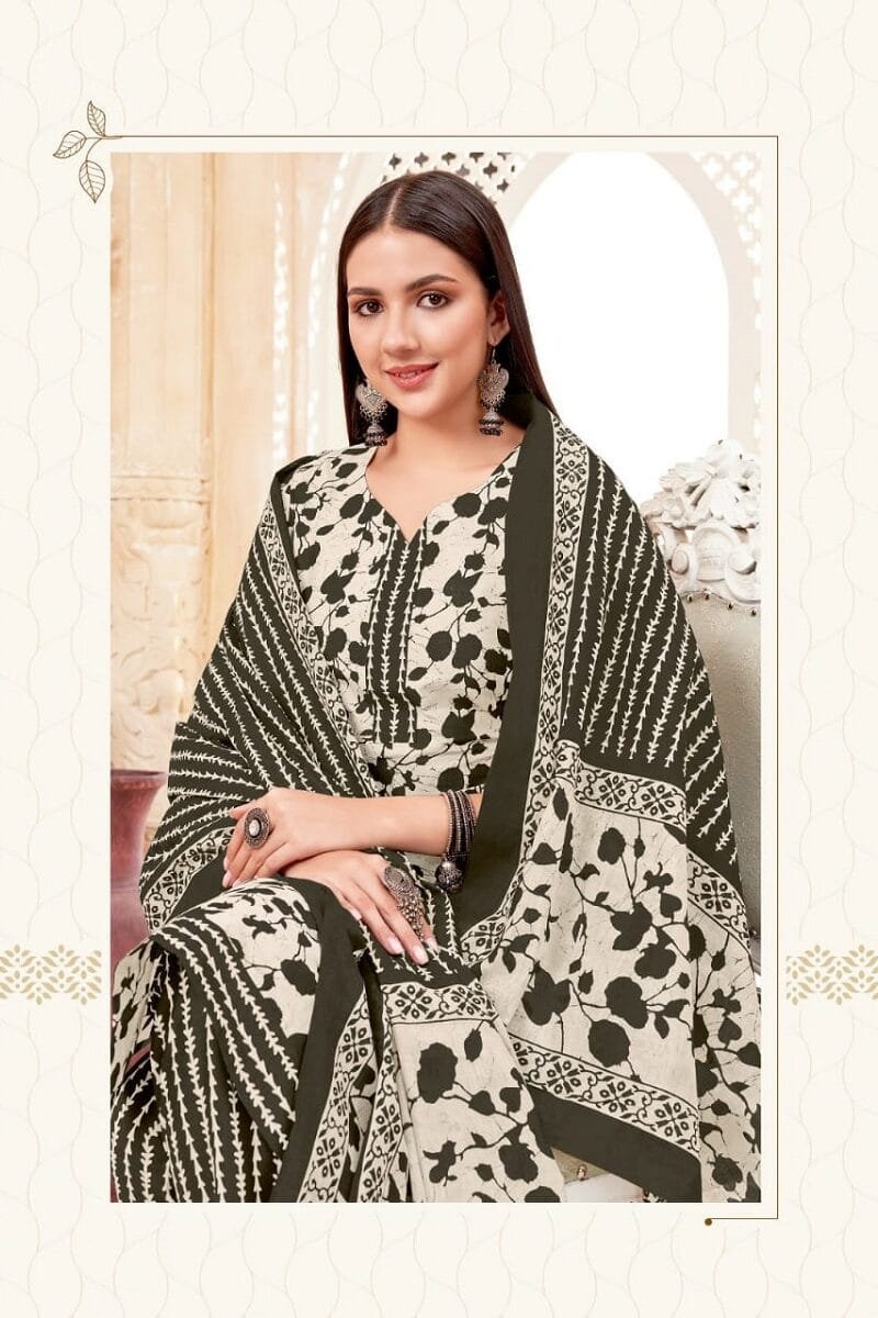 Mayur Gulmohar Vol-2 Kurti Pant With Dupatta