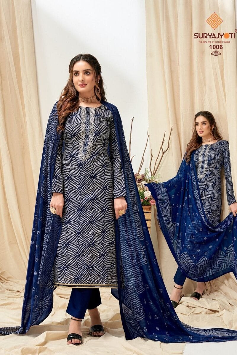 Nykaa Vol 1 Suryajyoti Cotton Slub With Foil Print