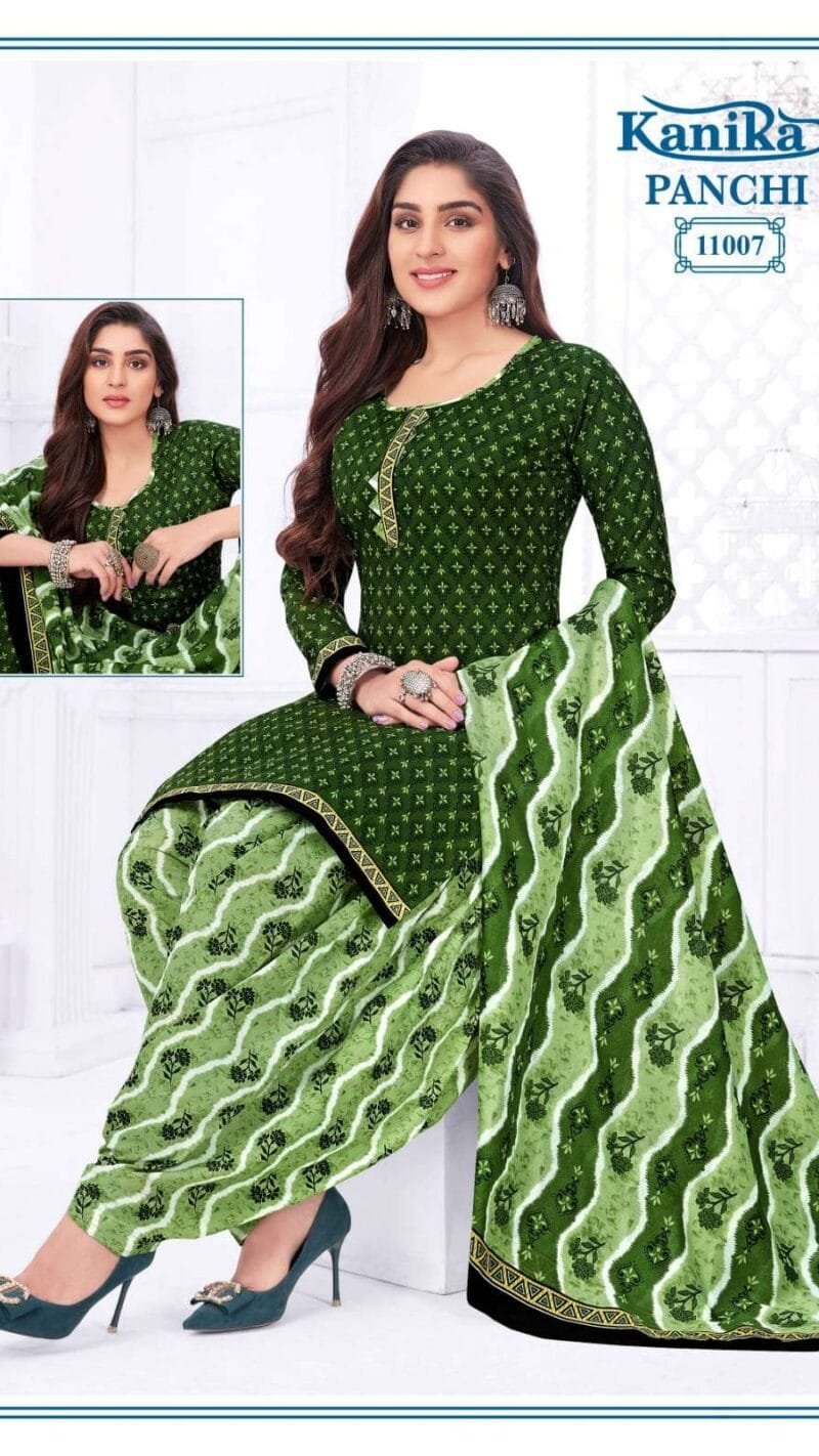 *(READYMADE CATALOGUE WITH INNER)*