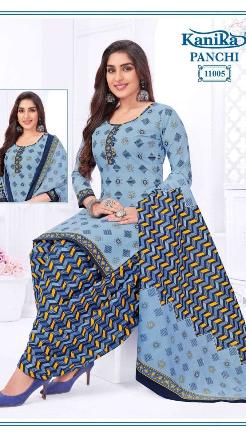 *(READYMADE CATALOGUE WITH INNER)*