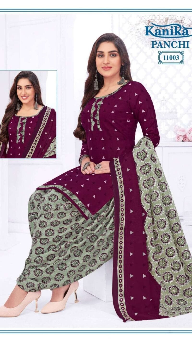 *(READYMADE CATALOGUE WITH INNER)*