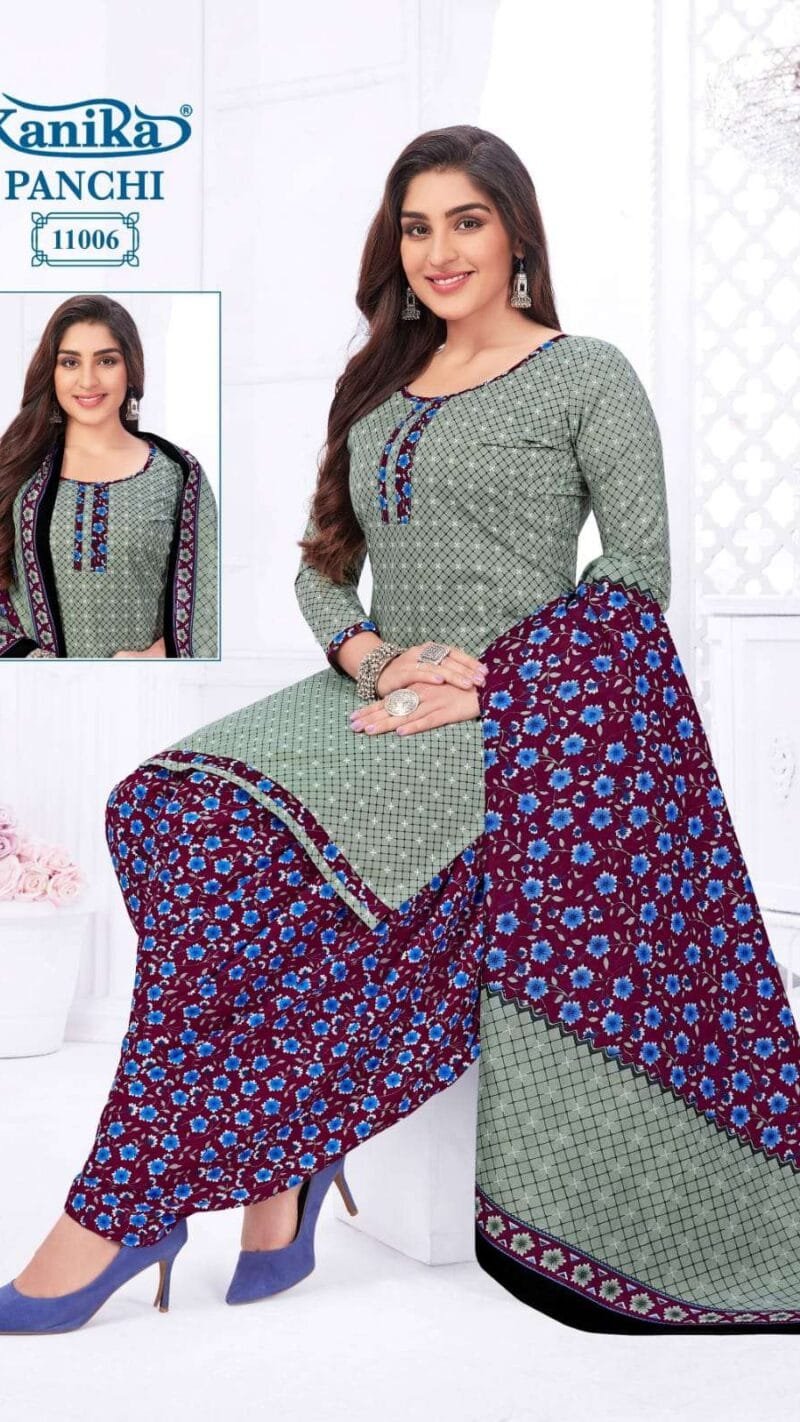 *(READYMADE CATALOGUE WITH INNER)*