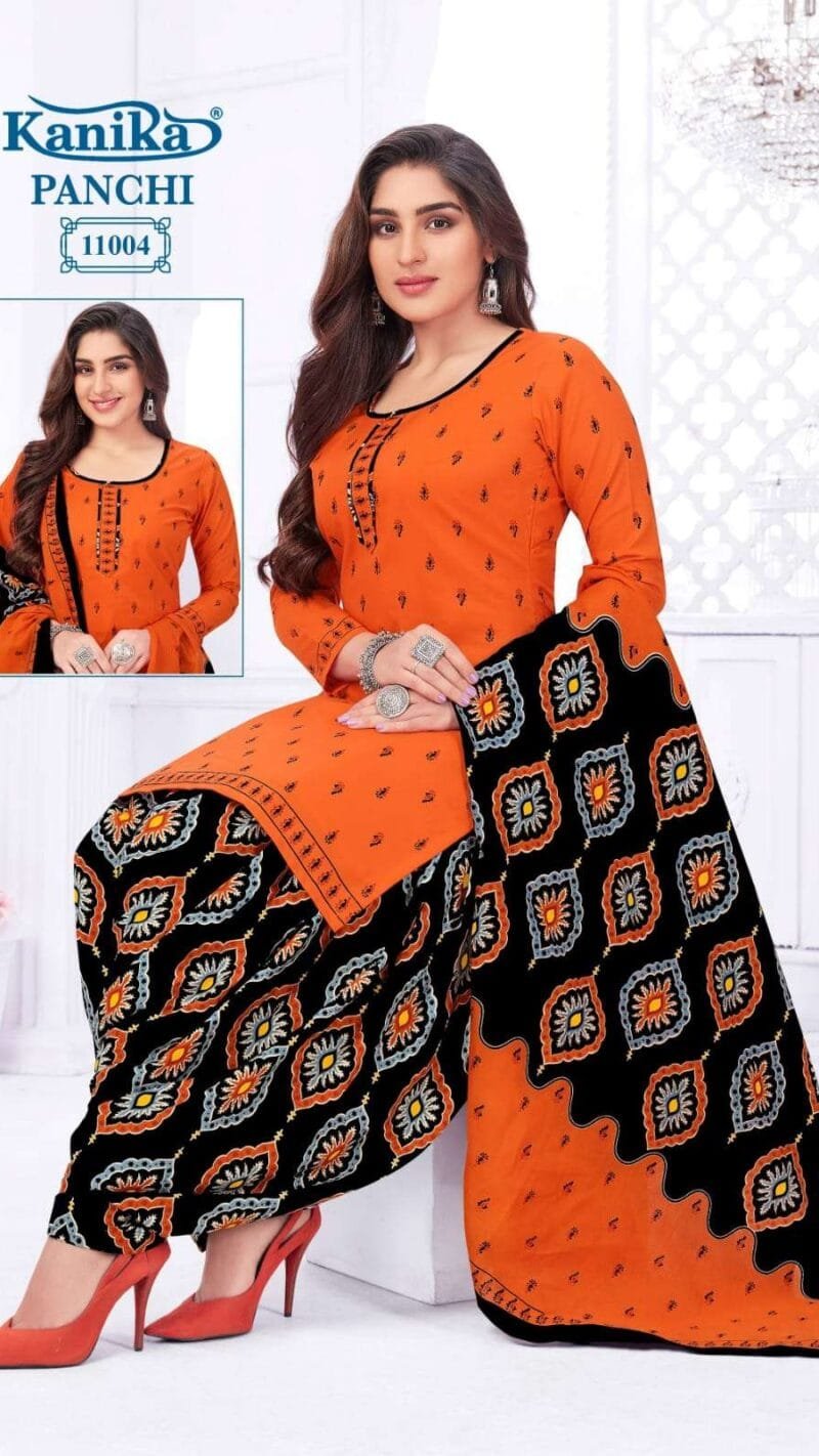 *(READYMADE CATALOGUE WITH INNER)*