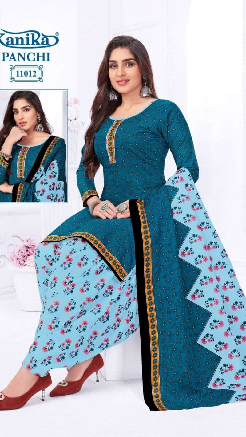 *(READYMADE CATALOGUE WITH INNER)*