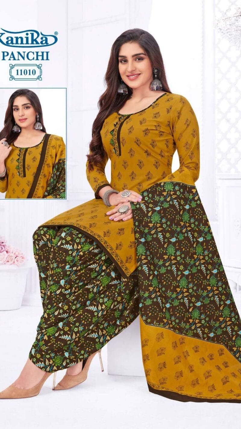 *(READYMADE CATALOGUE WITH INNER)*