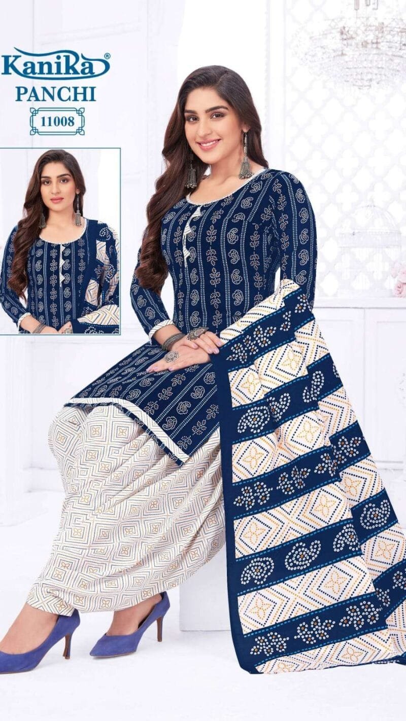 *(READYMADE CATALOGUE WITH INNER)*