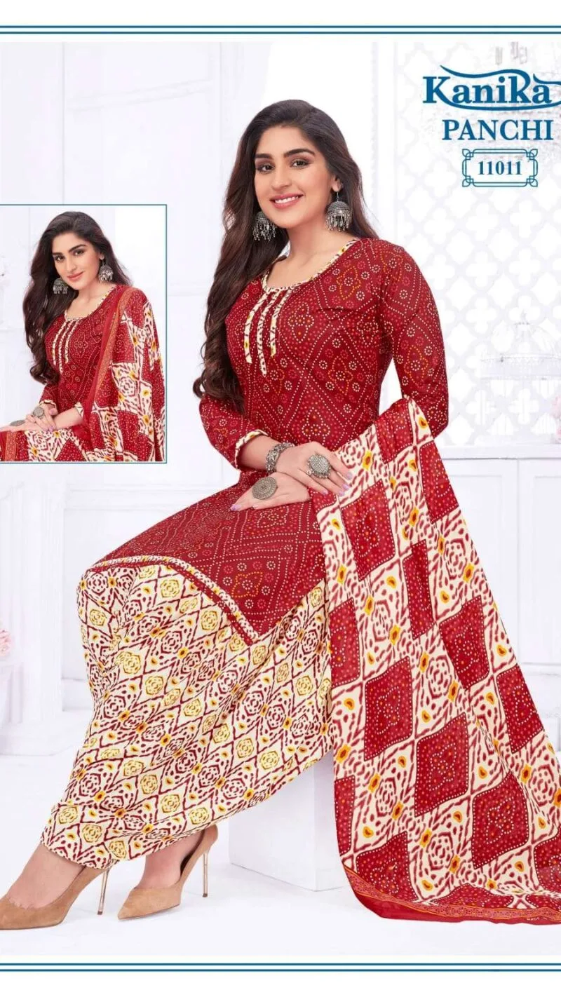 *(READYMADE CATALOGUE WITH INNER)*