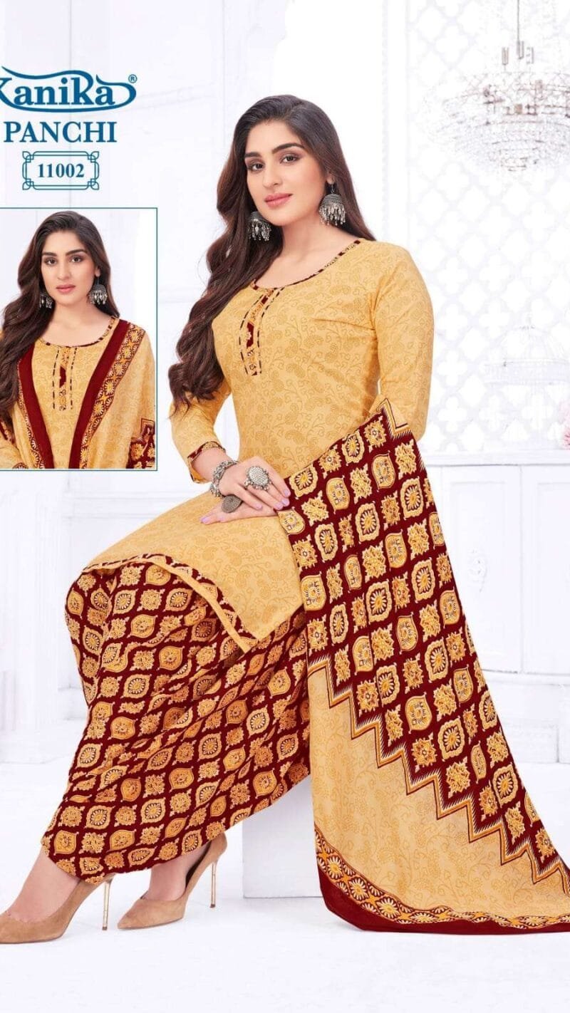 *(READYMADE CATALOGUE WITH INNER)*