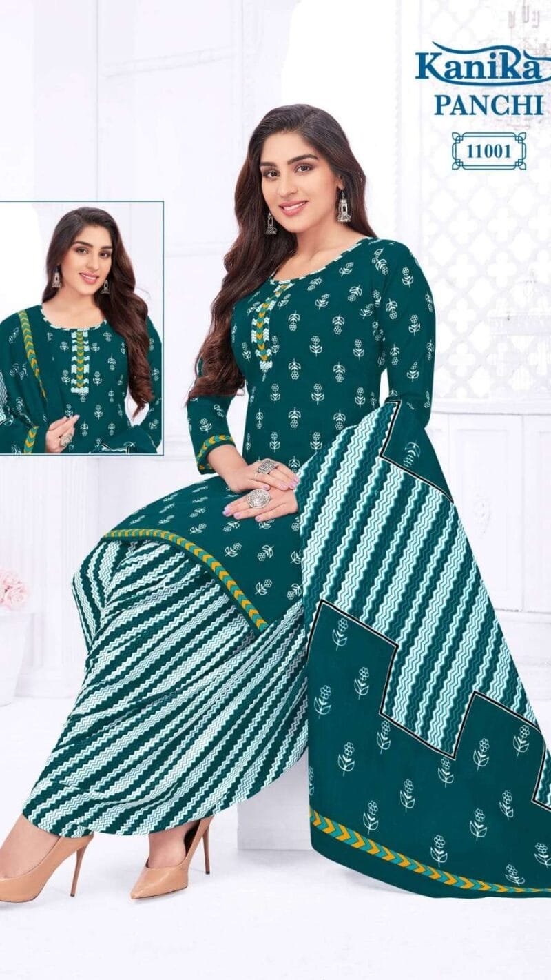 *(READYMADE CATALOGUE WITH INNER)*