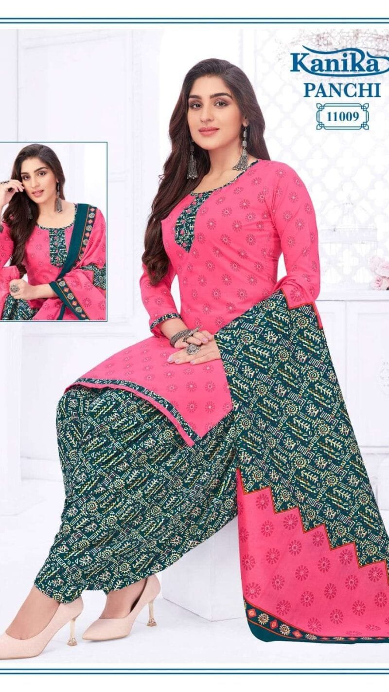 *(READYMADE CATALOGUE WITH INNER)*