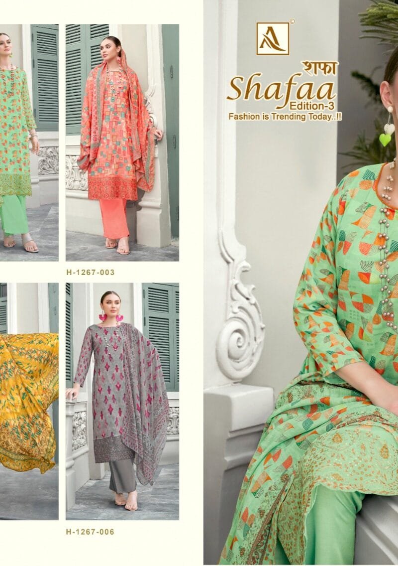 Shafaa Vol 3 Alok Suit Pure Jam Digital Cotton With Daman Embroidery