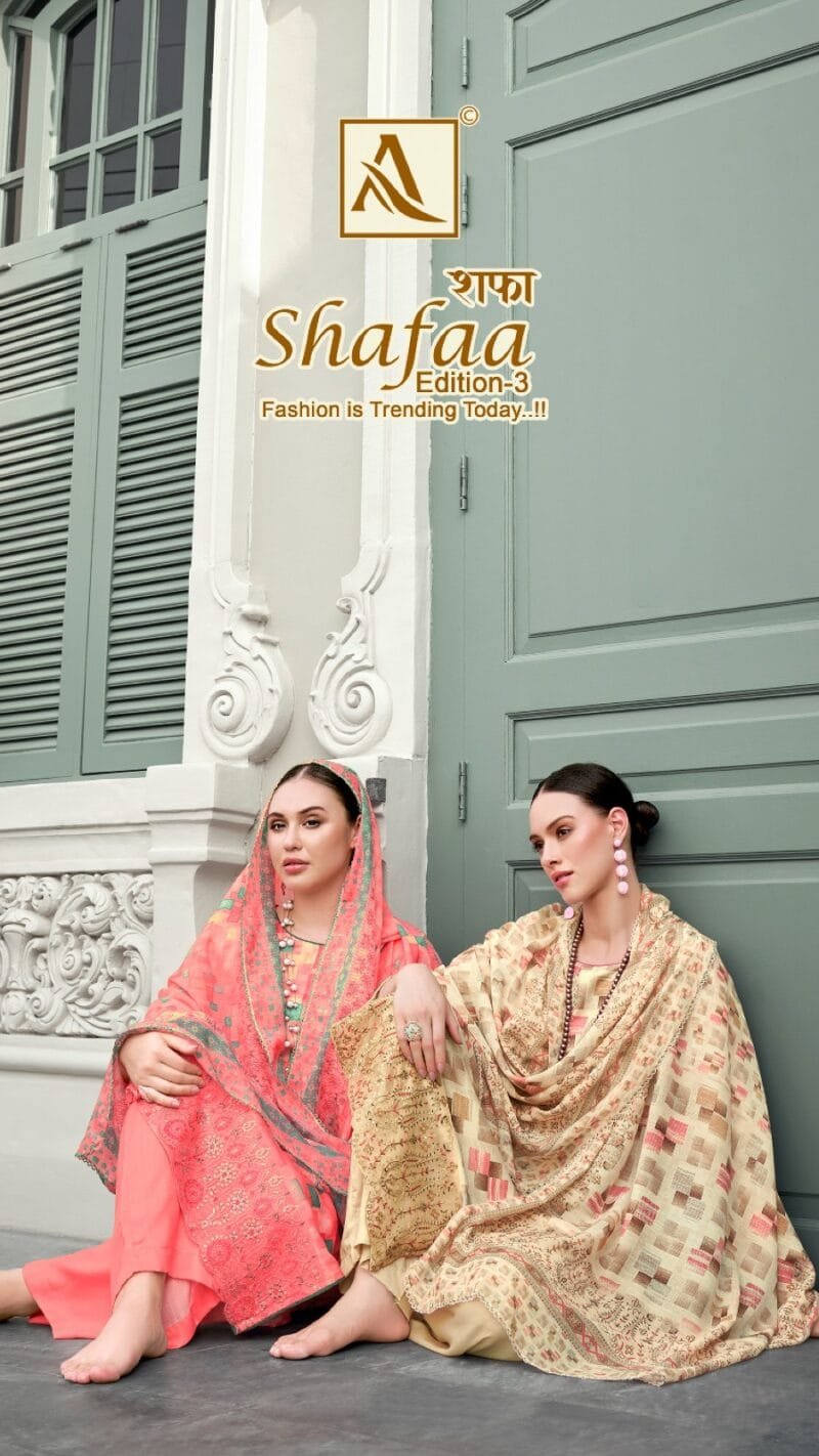 Shafaa Vol 3 Alok Suit Pure Jam Digital Cotton With Daman Embroidery