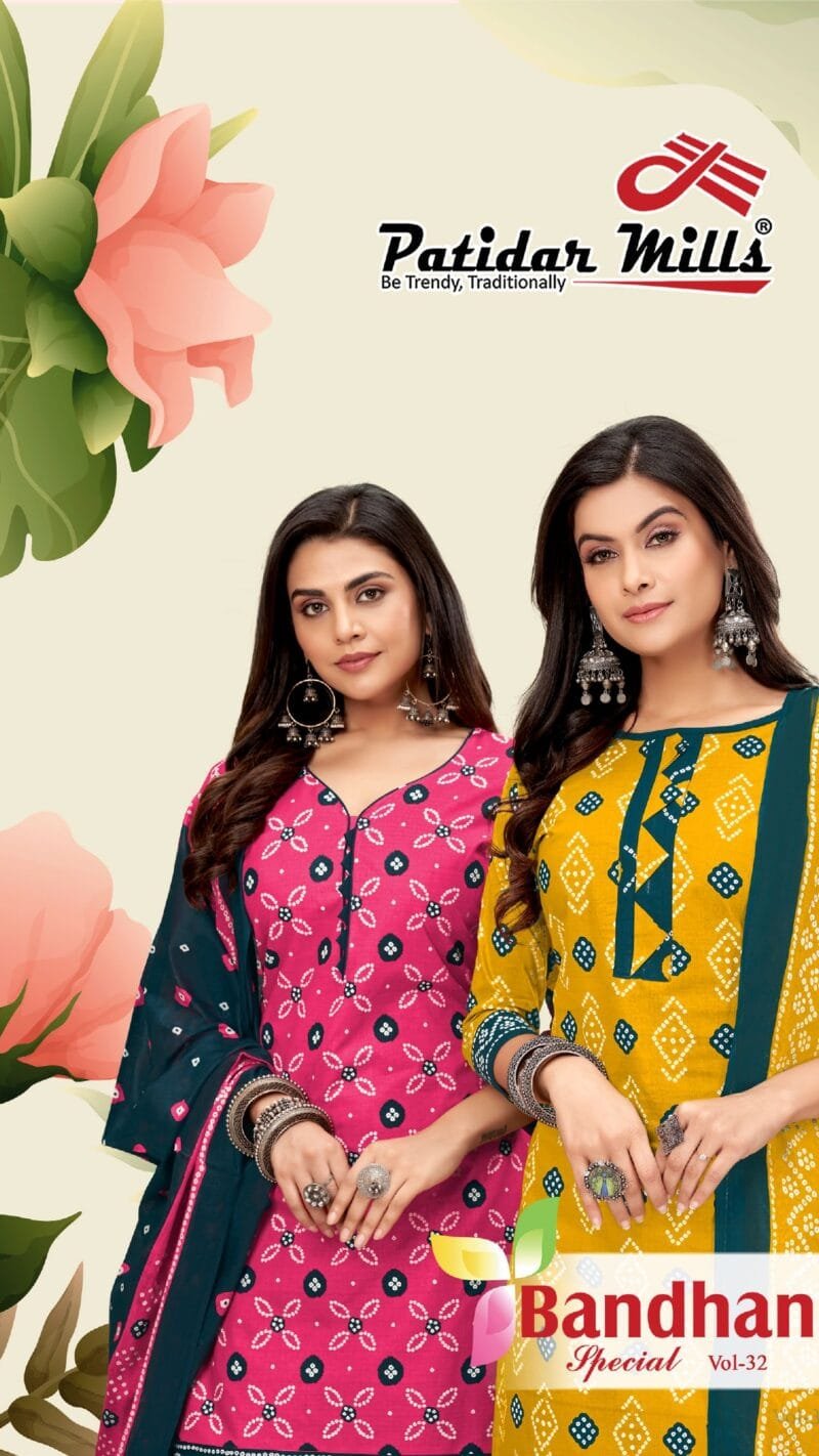 Bandhani Special Vol 32 Patidar Mills Wholesale Cotton Dress Material