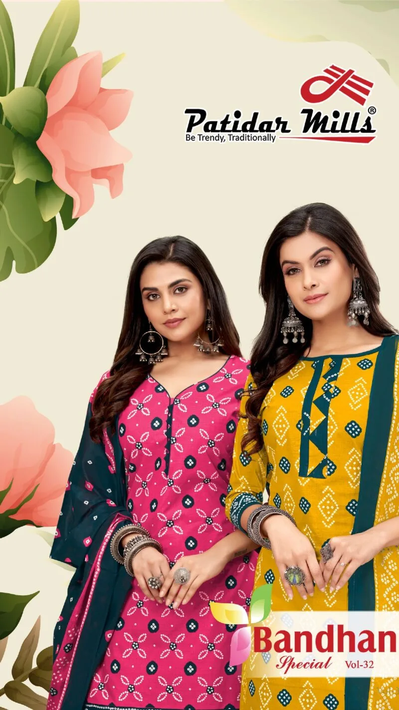 Bandhani Special Vol 32 Patidar Mills Wholesale Cotton Dress Material