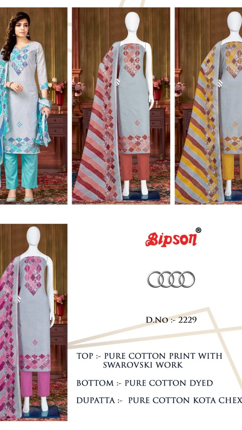 Bipson Audi 2229 Premium Cotton Collection