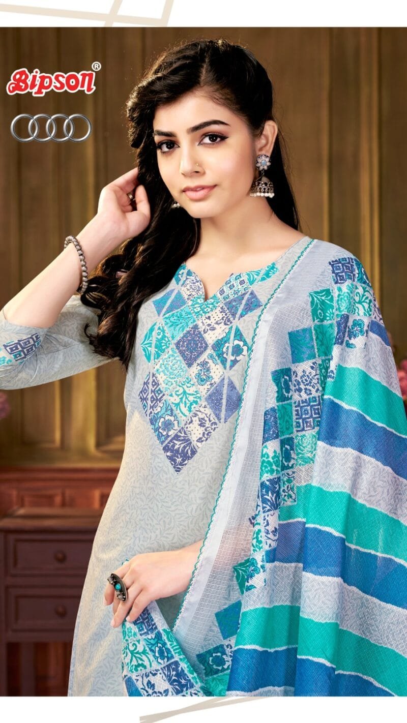Bipson Audi 2229 Premium Cotton Collection