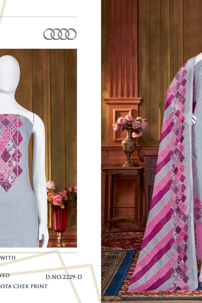 Bipson Audi 2229 Premium Cotton Collection