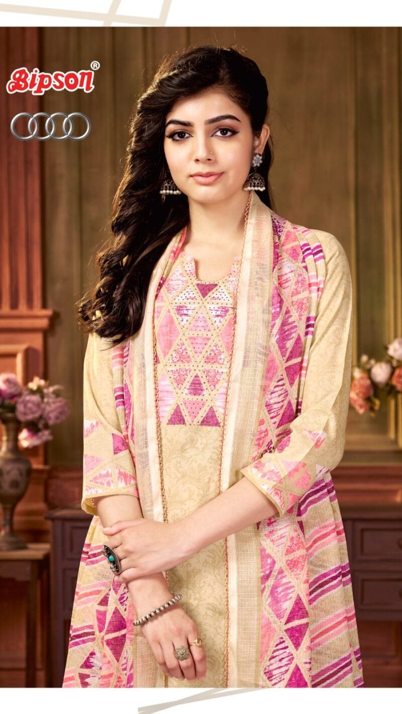 Bipson Audi 2230 Premium Cotton Collection