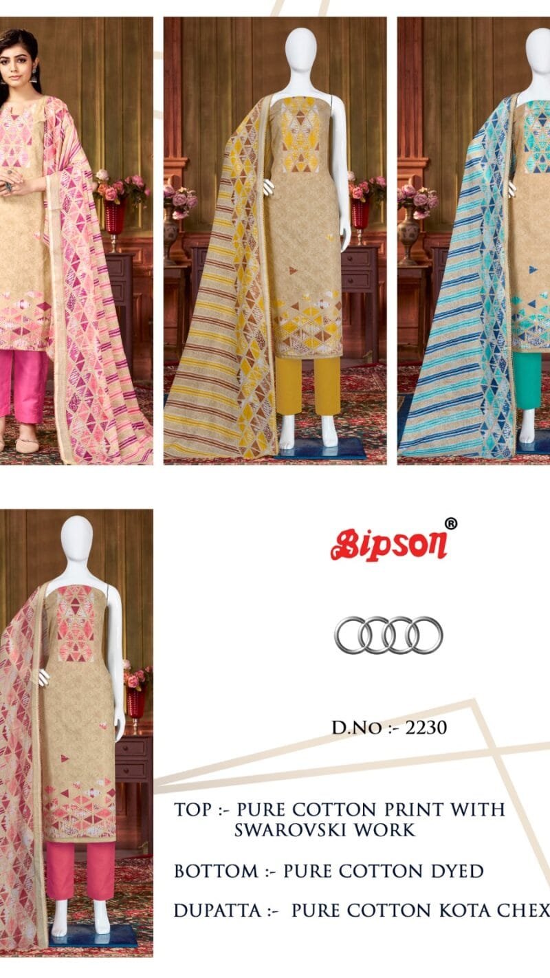 Bipson Audi 2230 Premium Cotton Collection