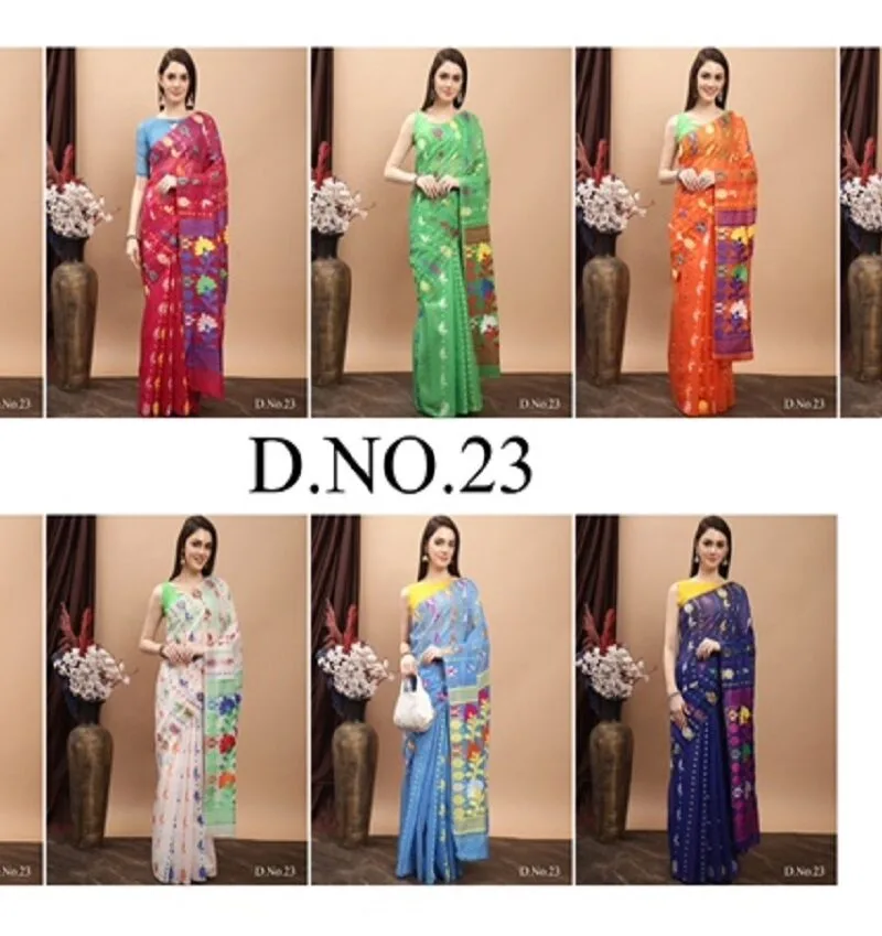Buy Daily wear Pure Jamdani Cotton Saree Wholesale